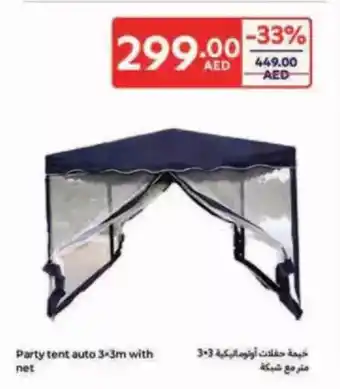 Carrefour Party tent auto with net offer