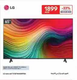 Carrefour LG nano cell TV Nanobitga offer