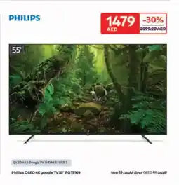 Carrefour Philips QLED 4K google TV PQT8169 offer