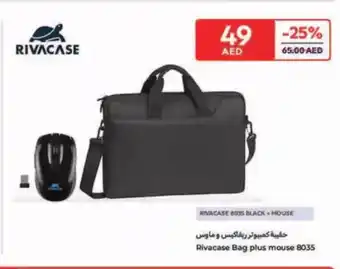 Carrefour Rivacase Bag plus mouse 8035 offer