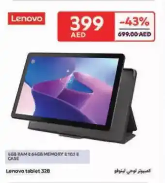 Carrefour Lenovo tablet 328 offer