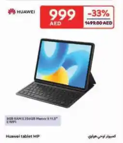 Carrefour Huawei tablet MP offer