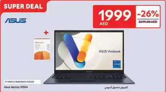 Carrefour Asus laptop X1504 offer