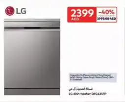 Carrefour LG dish washer DFC435FP offer