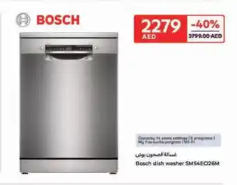 Carrefour Bosch dish washer SMS4EC126M offer