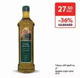 Carrefour Serjella virgin olive oil offer