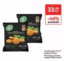 Carrefour FFF tempura chicken nuggets offer