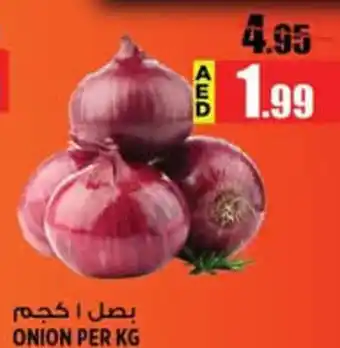 Hashim Hypermarket Onion offer