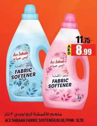 Hashim Hypermarket Ace sabaah fabric softener blue / pink offer