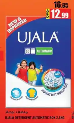 Hashim Hypermarket Ujala Detergent Automatic Box offer