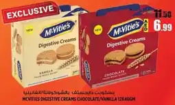 Hashim Hypermarket Mcvities digestive creams chocolate / vanilla offer