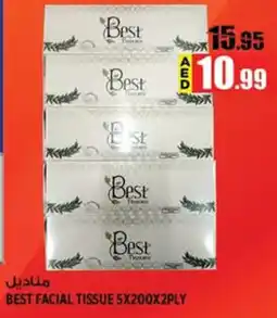 Hashim Hypermarket Best Facial Tissue offer