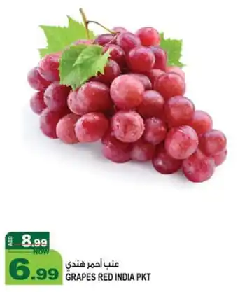 Hashim Hypermarket Grapes Red offer