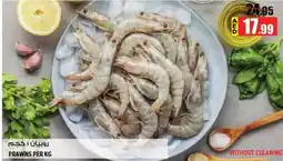 Hashim Hypermarket Prawns offer