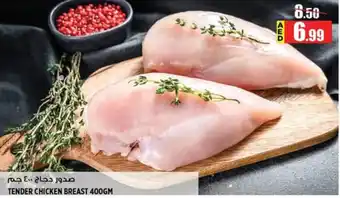 Hashim Hypermarket Tender Chicken Breast offer