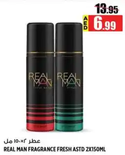 Hashim Hypermarket Real Man Fragrance Fresh Astd offer