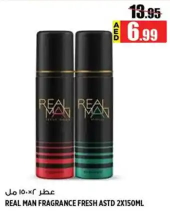 Hashim Hypermarket Real Man Fragrance Fresh Astd offer