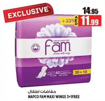 Hashim Hypermarket Napco fam maxi wings offer