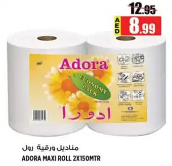 Hashim Hypermarket Adora Maxi Roll offer