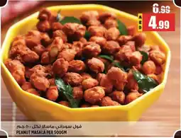 Hashim Hypermarket Peanut Masala offer