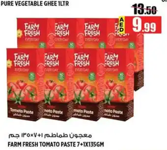 Hashim Hypermarket Farm Fresh Tomato Paste offer