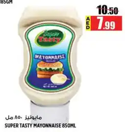 Hashim Hypermarket Super Tasty Mayonnaise offer