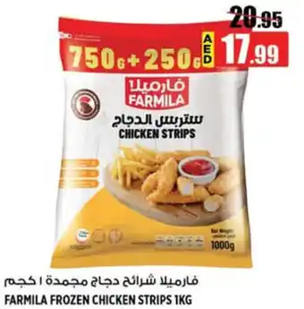 Hashim Hypermarket Farmila frozen chicken strips offer