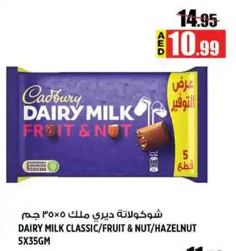 Hashim Hypermarket Dairy milk classic / fruit & nut / hazelnut offer