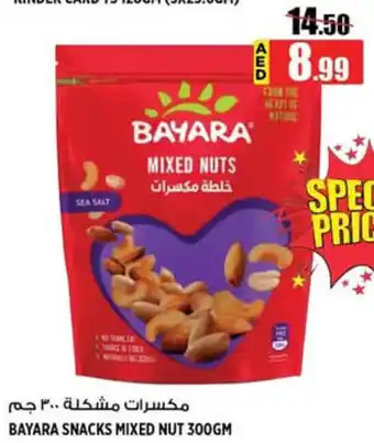 Hashim Hypermarket Bayara snacks mixed nut offer