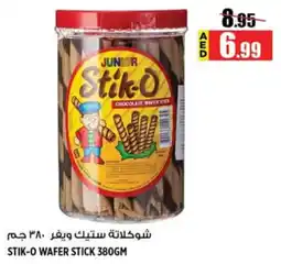 Hashim Hypermarket Stik-O wafer sticSTIK-O WAFER STICK 380GM offer