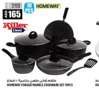 Hashim Hypermarket Homeway forged marble cookware set offer