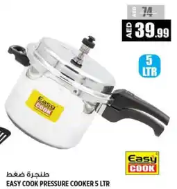 Hashim Hypermarket Easy cook pressure cooker offer