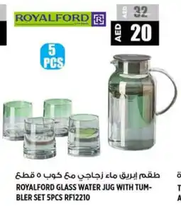 Hashim Hypermarket Royalford glass water jug with tumbler set RF12210 offer