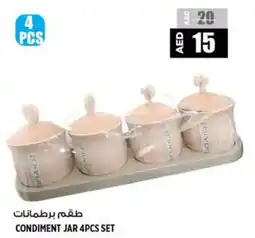 Hashim Hypermarket Condiment Jar Set offer