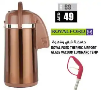 Hashim Hypermarket Royal ford thermic airport glass vacuum luminarc temp offer