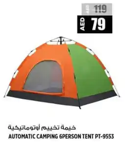 Hashim Hypermarket Automatic camping 6 person tent PT-9553 offer