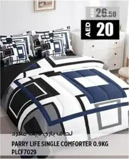 Hashim Hypermarket Parry Life Single Comforter PLCF7029 offer