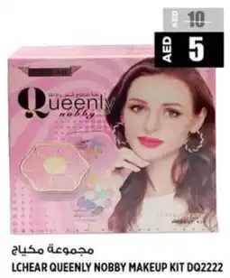 Hashim Hypermarket Lchear Queenly Nobby Make Up Kit DQ2222 offer