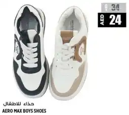 Hashim Hypermarket Aero max boys shoes offer