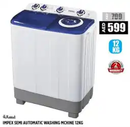 Hashim Hypermarket Impex Semi Automatic Washing Machine offer