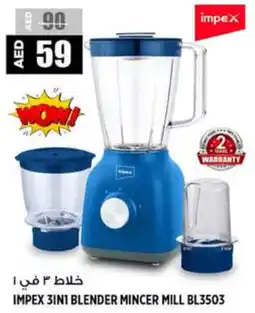 Hashim Hypermarket Impex 3-in-1 blender mincer mill BL3503 offer