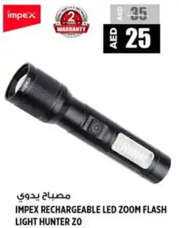 Hashim Hypermarket Impex rechargeable led zoom flash light hunter ZO offer