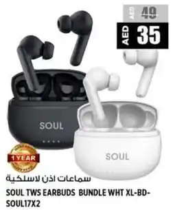 Hashim Hypermarket Soul TWS earbuds bundle white offer