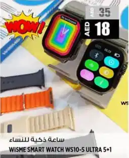 Hashim Hypermarket Wisme smart watch WS10-5 ultra offer