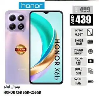 Hashim Hypermarket Honor X6B offer