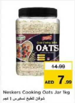 Last Chance Neskers Cooking Oats Jar offer