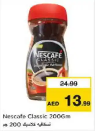 Last Chance Nescafe Classic offer