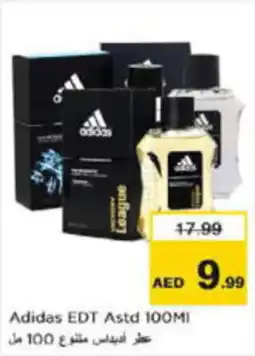 Last Chance Adidas EDT Astd offer