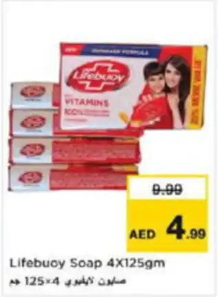 Last Chance Lifebuoy Soap offer