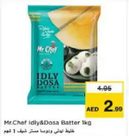 Last Chance Mr. Chef Idly & Dosa Batter offer